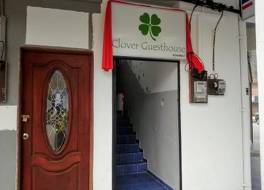 Clover Guesthouse Langkawi