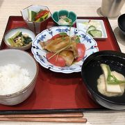 三種のご飯を食べ比べ ♪