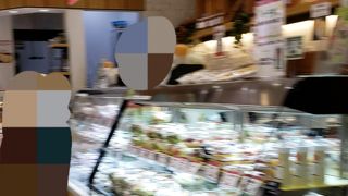 イタリアンデリ