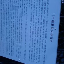 館内の様子です。