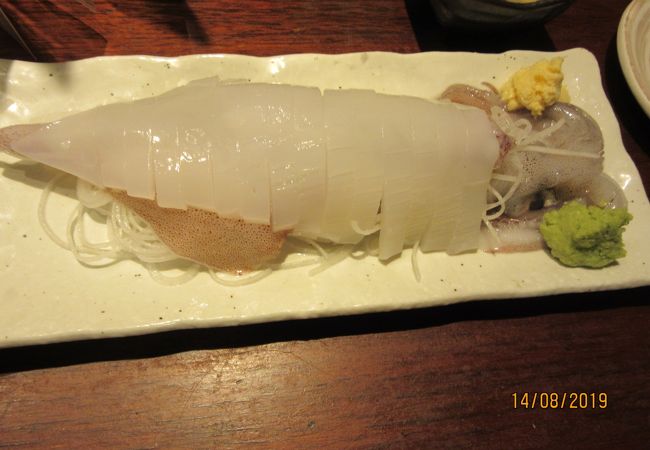 九州の地魚料理 侍 浜松町店 クチコミ アクセス 営業時間 三田 田町 芝浦 フォートラベル 九州の地魚料理 侍 浜松町店 クチコミ アクセス 営業時間 三田 田町 芝浦 フォートラベル
