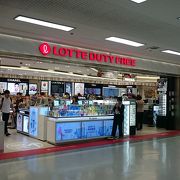 金浦空港で１番充実している免税店