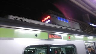 2018年10月15日の東京17時45分頃発山手線外回り電車の様子について