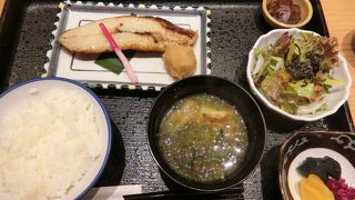 おいしい京粕漬け