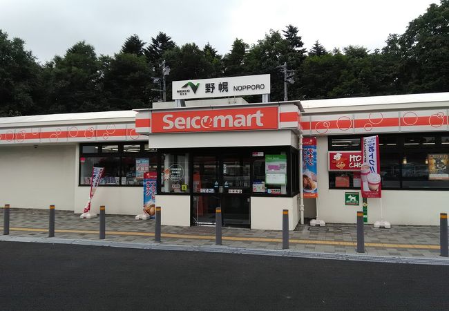 野幌パーキングエリア クチコミ アクセス 営業時間 江別 フォートラベル 野幌パーキングエリア クチコミ アクセス 営業時間 江別 フォートラベル