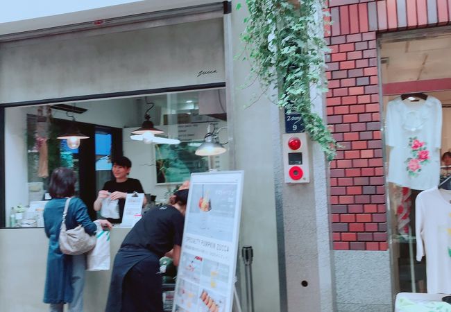 栗とかぼちゃのスイーツ