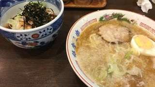 ぶためしも必ず頼むべき