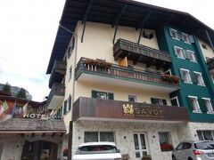 Dolomites Wellness Hotel Savoy 写真