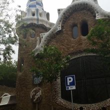 お菓子の家をイメージ