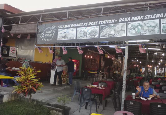 お手軽レストラン