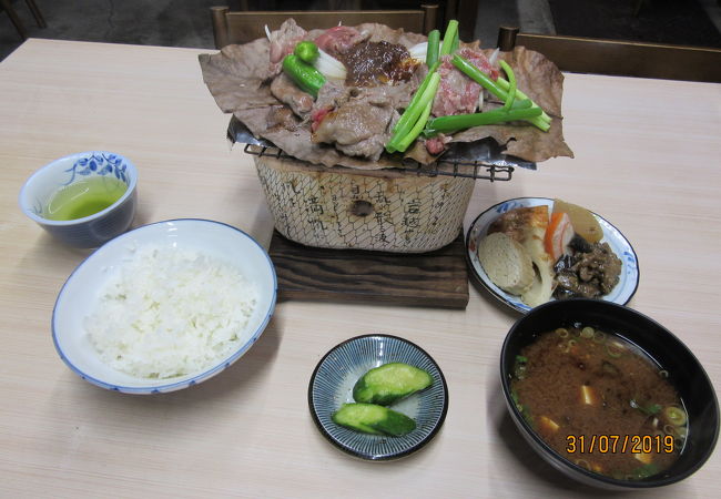 とても楽しい食堂でした。