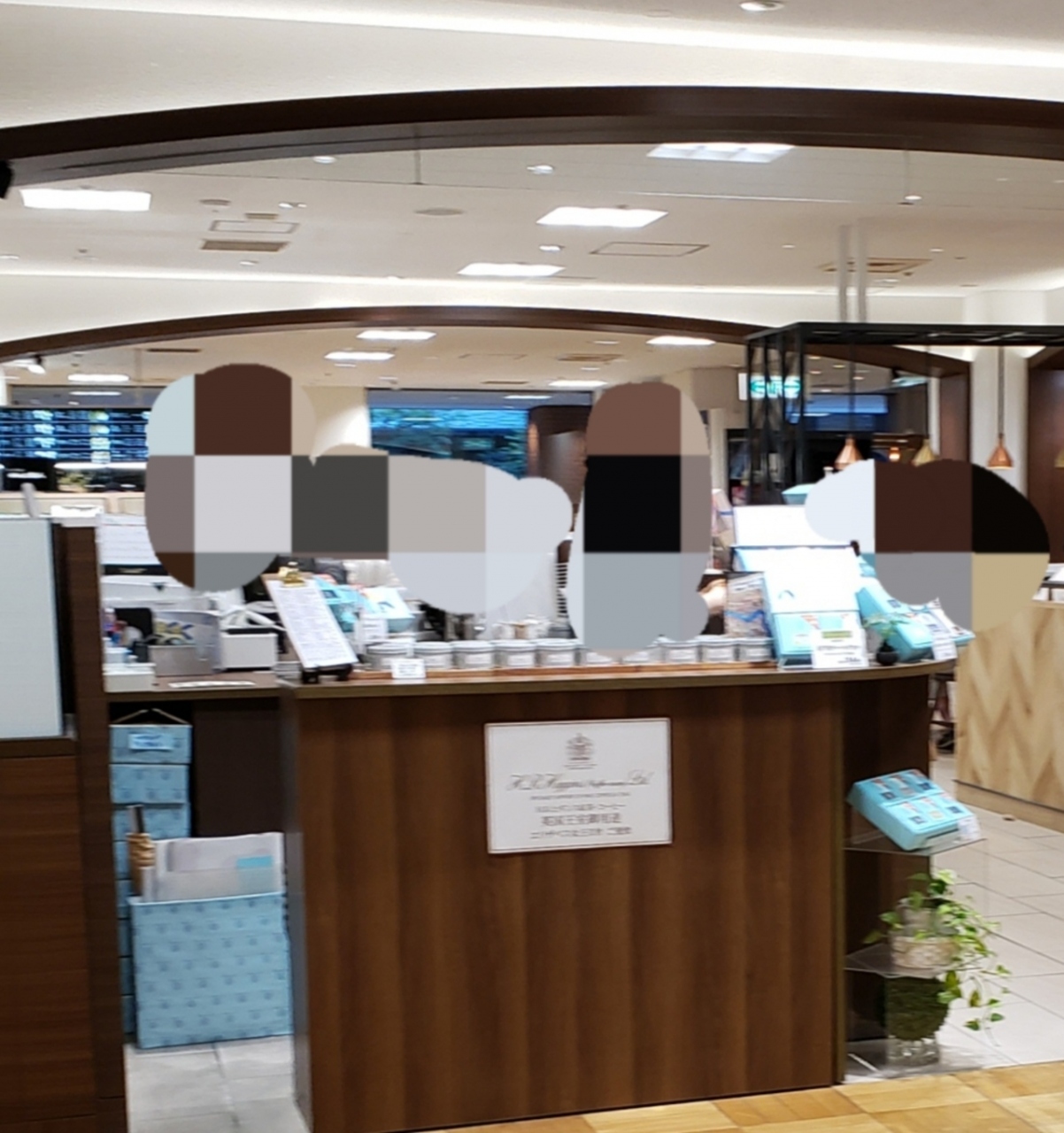 紅茶好きの友達に