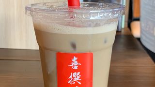 日本茶cafe喜撰葉