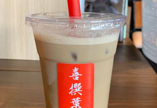 日本茶cafe喜撰葉