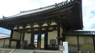 法隆寺の入り口門