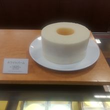 ホワイトバーム