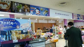 ANAの搭乗口にもあります