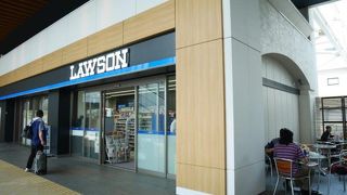 ローソンになってる