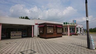 小さなサービスエリア