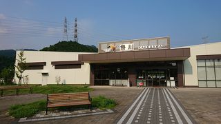 落ち着いた雰囲気