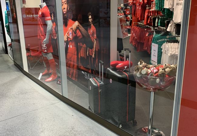 Fcバイエルンファンショップ クチコミ アクセス 営業時間 ミュンヘン フォートラベル Fcバイエルンファンショップ クチコミ アクセス 営業時間 ミュンヘン フォートラベル