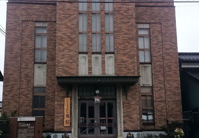 織物体験できます