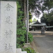 寒川神社のお古の社殿