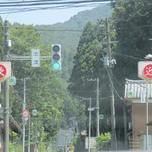 出湯共同浴場