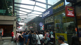 ロットテンからパビリオン