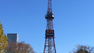 さっぽろテレビ塔