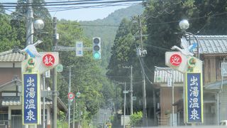 弘法大使ゆかりの温泉で、開湯１２００年以上というラジウム温泉が湧く出湯温泉です。