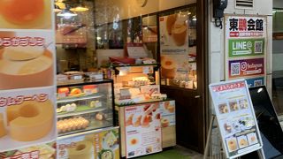 大好きバームクーヘン