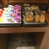 バスターミナルを利用するなら近くて便利！