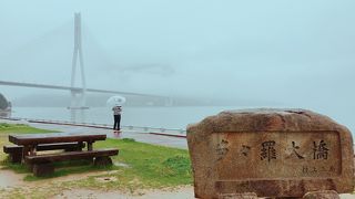 しまなみ海道の大三島と生口島を結ぶ素敵な外観の橋