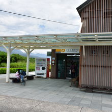 インフォメーションセンター