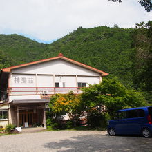 上湯温泉 神湯荘