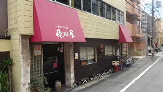 5点満点付けても良いと思っていたのに、常連への特別扱いで大減点