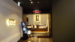 味はまずまず、愛想はいまいち、場所柄か割高