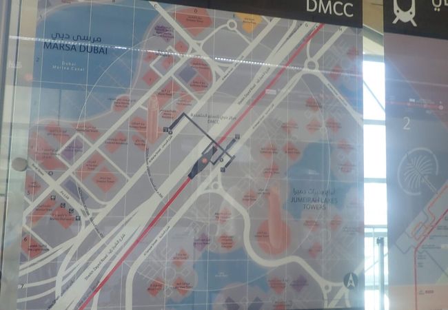 名称DMCCに変わっています@ジュメイラ レイクス タワーズ メトロ駅