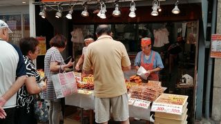 デリカキング 横浜橋店