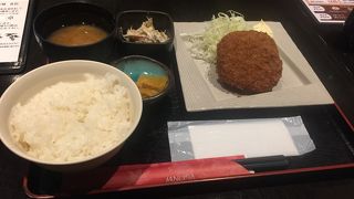 日替り定食！
