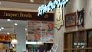 クッキー屋さん