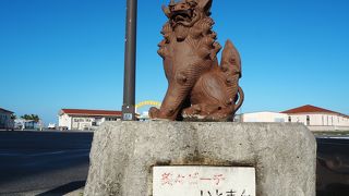 綺麗に整備されています。