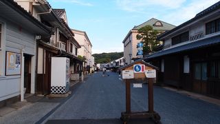 小さいと思っていたら結構広く感じました