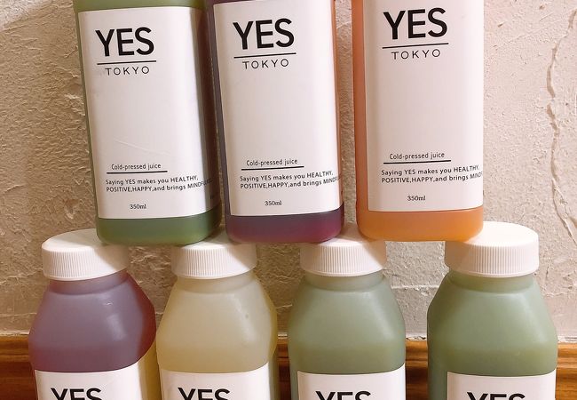 Yes Tokyo 二子玉川 クチコミ アクセス 営業時間 二子玉川 フォートラベル