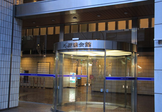 小原流会館 クチコミ アクセス 営業時間 青山 フォートラベル