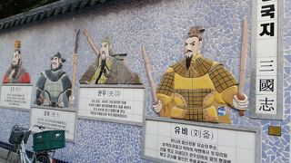 釜山駅からすぐ！