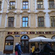ウィーン最古のカフェです。