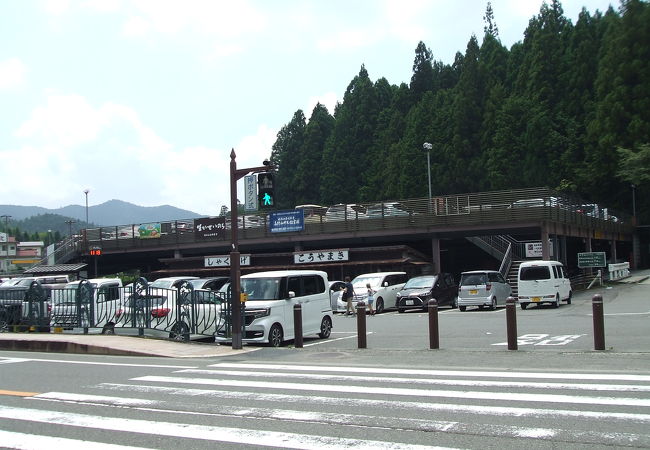 中の橋駐車場 クチコミ アクセス 営業時間 高野山周辺 フォートラベル 中の橋駐車場 クチコミ アクセス 営業時間 高野山周辺 フォートラベル