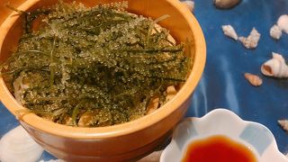 サザンコースト近くの居酒屋